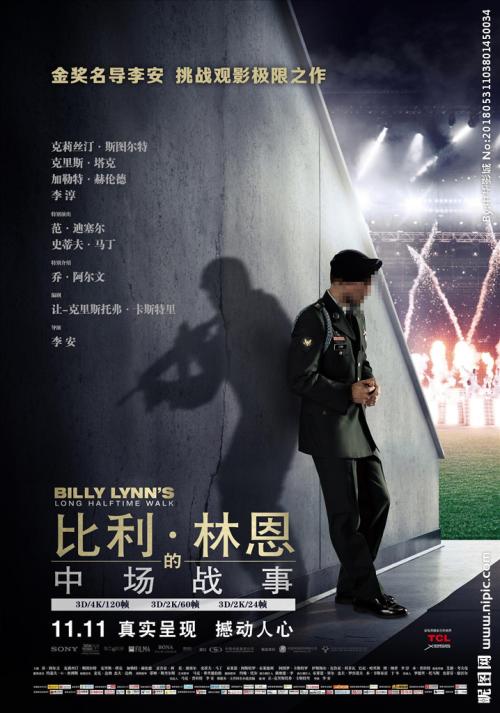 德国护照怎么购买