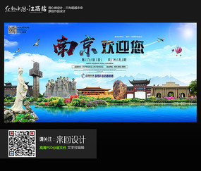 東洋英和女学院 Computer Science Degree Certificate